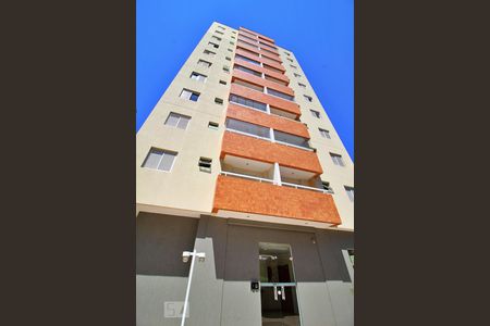 Apartamento à venda com 98m², 3 quartos e 2 vagasFachada do Bloco