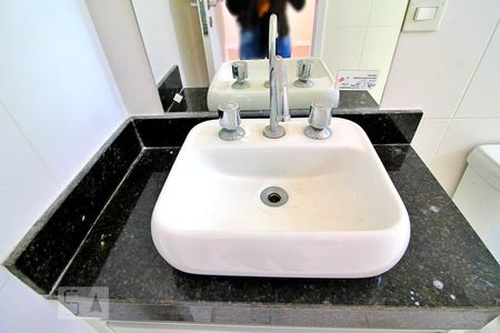 Apartamento à venda com 98m², 3 quartos e 2 vagasBanheiro da Suíte