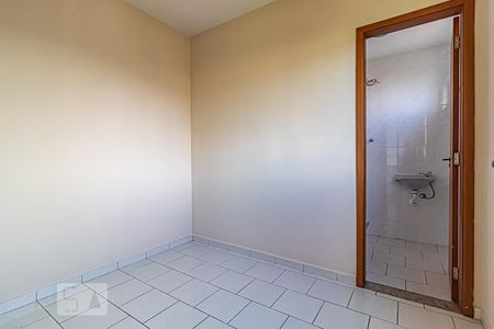 Apartamento para alugar com 90m², 2 quartos e 1 vaga Apartamento para alugar com 90m², 2 quartos e 1 vagaQuarto de Serviço