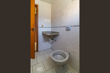 Apartamento para alugar com 90m², 2 quartos e 1 vaga Apartamento para alugar com 90m², 2 quartos e 1 vagaBanheiro Social
