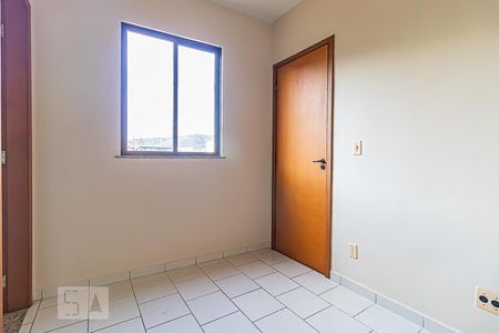 Apartamento para alugar com 90m², 2 quartos e 1 vaga Apartamento para alugar com 90m², 2 quartos e 1 vagaQuarto de Serviço