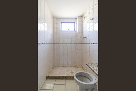 Apartamento para alugar com 90m², 2 quartos e 1 vaga Apartamento para alugar com 90m², 2 quartos e 1 vagaBanheiro da Suíte