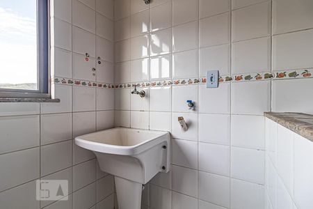 Apartamento para alugar com 90m², 2 quartos e 1 vaga Apartamento para alugar com 90m², 2 quartos e 1 vagaÁrea de Serviço