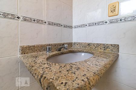 Apartamento para alugar com 90m², 2 quartos e 1 vaga Apartamento para alugar com 90m², 2 quartos e 1 vagaBanheiro da Suíte