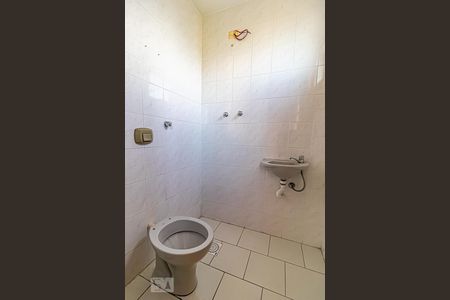 Apartamento para alugar com 90m², 2 quartos e 1 vaga Apartamento para alugar com 90m², 2 quartos e 1 vagaBanheiro de Serviço