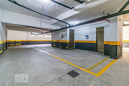 Apartamento para alugar com 90m², 2 quartos e 1 vaga Apartamento para alugar com 90m², 2 quartos e 1 vagaGaragem