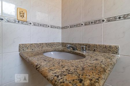 Apartamento para alugar com 90m², 2 quartos e 1 vaga Apartamento para alugar com 90m², 2 quartos e 1 vagaBanheiro Social