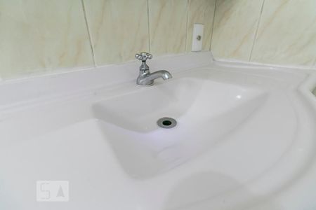 Apartamento à venda com 55m², 2 quartos e 1 vagaBanheiro da Suíte