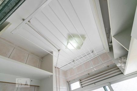 Apartamento à venda com 55m², 2 quartos e 1 vagaÁrea de Serviço