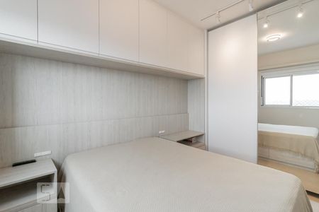 Apartamento à venda com 83m², 2 quartos e 2 vagas Apartamento à venda com 83m², 2 quartos e 2 vagasQuarto 1 - Suíte