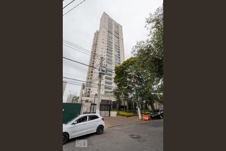 Apartamento à venda com 83m², 2 quartos e 2 vagas Apartamento à venda com 83m², 2 quartos e 2 vagasFachada