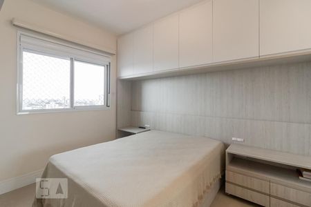 Apartamento à venda com 83m², 2 quartos e 2 vagas Apartamento à venda com 83m², 2 quartos e 2 vagasQuarto 1 - Suíte