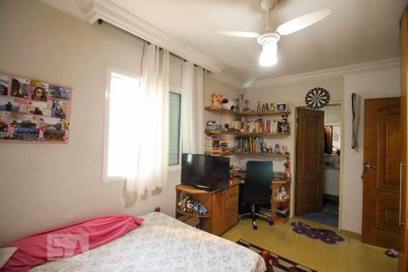 Casa à venda com 400m², 5 quartos e 4 vagas Casa à venda com 400m², 5 quartos e 4 vagasSuíte 1