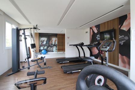 Apartamento à venda com 58m², 2 quartos e 1 vagaAcademia