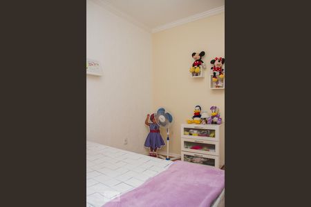 Casa à venda com 242m², 5 quartos e 2 vagasQuarto 04 (2º Piso)