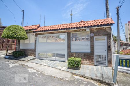 Casa à venda com 400m², 4 quartos e 5 vagasFachada