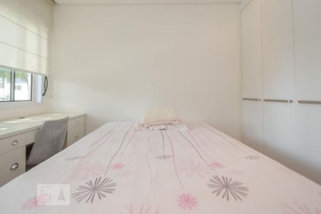 Apartamento para alugar com 175m², 2 quartos e sem vaga Apartamento para alugar com 175m², 2 quartos e sem vagaQuarto 1