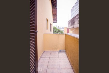 Casa à venda com 413m², 4 quartos e 5 vagasVaranda do Quarto 1