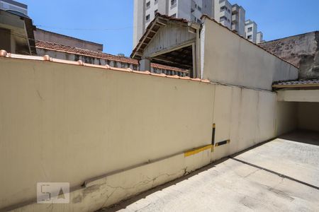 Apartamento à venda com 90m², 2 quartos e sem vaga Apartamento à venda com 90m², 2 quartos e sem vagaQuarto 2 Vista