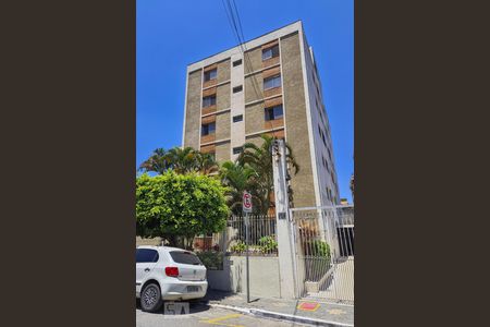 Apartamento à venda com 90m², 2 quartos e sem vaga Apartamento à venda com 90m², 2 quartos e sem vagaFachada