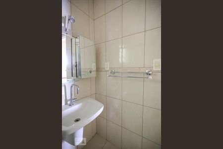 Apartamento à venda com 90m², 2 quartos e sem vaga Apartamento à venda com 90m², 2 quartos e sem vagaBanheiro