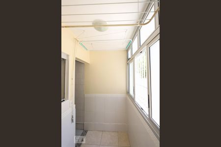 Apartamento à venda com 90m², 2 quartos e sem vaga Apartamento à venda com 90m², 2 quartos e sem vagaLavanderia