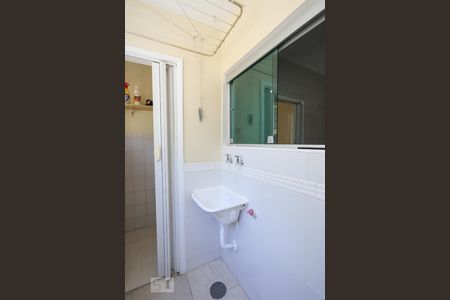 Apartamento à venda com 90m², 2 quartos e sem vaga Apartamento à venda com 90m², 2 quartos e sem vagaLavanderia