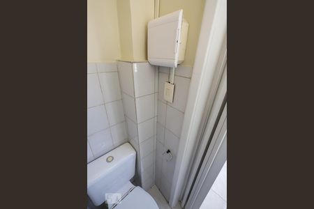 Apartamento à venda com 90m², 2 quartos e sem vaga Apartamento à venda com 90m², 2 quartos e sem vagaBanheiro
