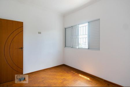 Apartamento à venda com 73m², 2 quartos e 1 vagaQuarto 2