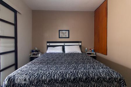 Casa à venda com 80m², 3 quartos e 1 vagaQuarto 1