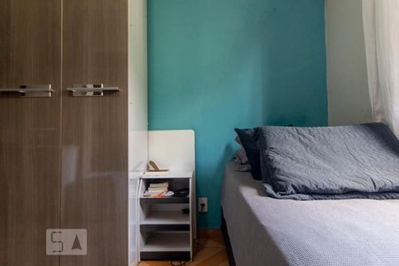 Casa à venda com 80m², 3 quartos e 1 vagaQuarto 3