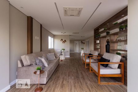 Apartamento à venda com 49m², 1 quarto e 2 vagasÁrea Comum
