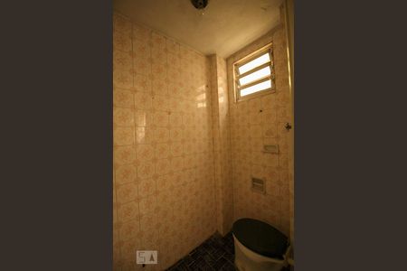 Apartamento para alugar com 70m², 2 quartos e 1 vagaBanheiro de Serviço