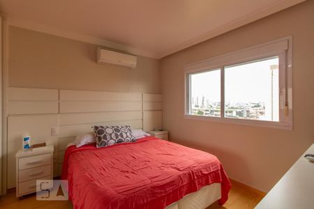 Apartamento à venda com 300m², 4 quartos e 2 vagas Apartamento à venda com 300m², 4 quartos e 2 vagasQuarto 4 - Suíte