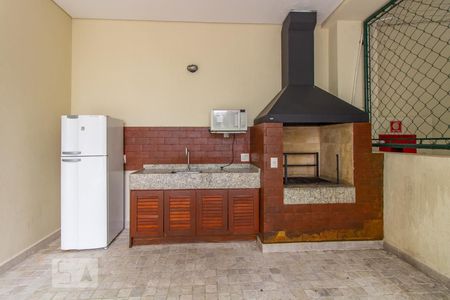 Apartamento à venda com 300m², 4 quartos e 2 vagas Apartamento à venda com 300m², 4 quartos e 2 vagasÁrea comum - Churrasqueira 2