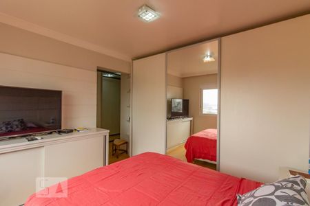 Apartamento à venda com 300m², 4 quartos e 2 vagas Apartamento à venda com 300m², 4 quartos e 2 vagasQuarto 4 - Suíte