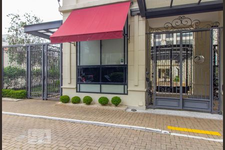 Apartamento à venda com 300m², 4 quartos e 2 vagas Apartamento à venda com 300m², 4 quartos e 2 vagasFachada