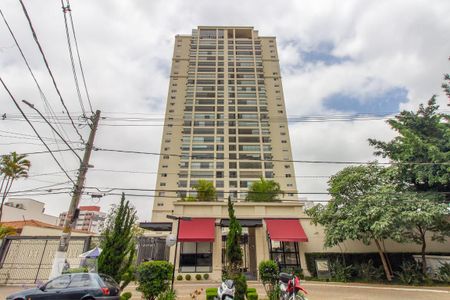 Apartamento à venda com 300m², 4 quartos e 2 vagas Apartamento à venda com 300m², 4 quartos e 2 vagasFachada