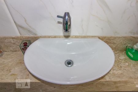 Apartamento à venda com 300m², 4 quartos e 2 vagas Apartamento à venda com 300m², 4 quartos e 2 vagasLavabo