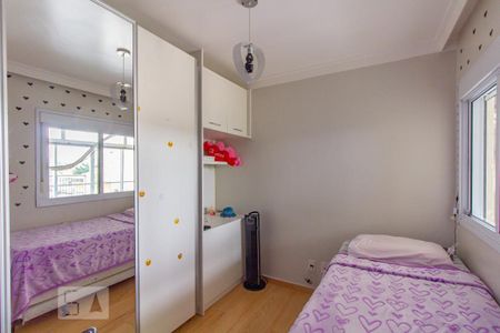 Apartamento à venda com 300m², 4 quartos e 2 vagas Apartamento à venda com 300m², 4 quartos e 2 vagasQuarto 3 - Suíte