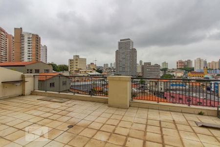 Apartamento à venda com 300m², 4 quartos e 2 vagas Apartamento à venda com 300m², 4 quartos e 2 vagasVista Quarto 2 - Suíte
