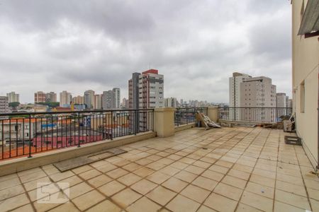 Apartamento à venda com 300m², 4 quartos e 2 vagas Apartamento à venda com 300m², 4 quartos e 2 vagasVaranda