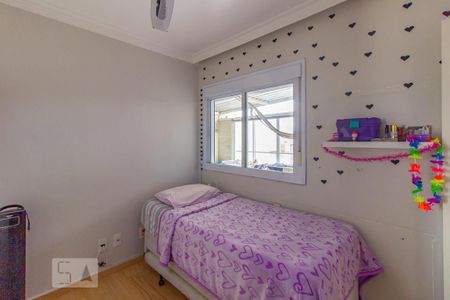 Apartamento à venda com 300m², 4 quartos e 2 vagas Apartamento à venda com 300m², 4 quartos e 2 vagasQuarto 3 - Suíte