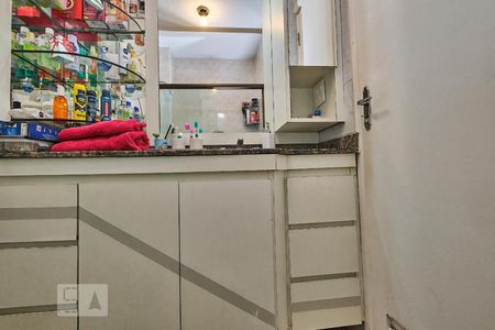 Apartamento à venda com 60m², 2 quartos e sem vagaBanheiro Social