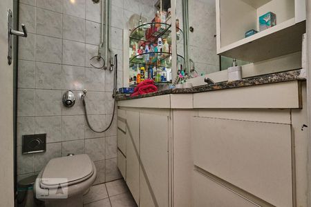 Apartamento à venda com 60m², 2 quartos e sem vagaBanheiro Social