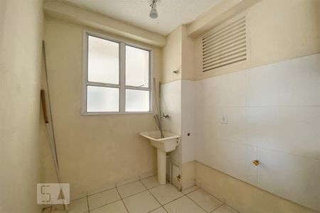 Apartamento para alugar com 49m², 2 quartos e 1 vaga Apartamento para alugar com 49m², 2 quartos e 1 vagaÁrea de Serviço