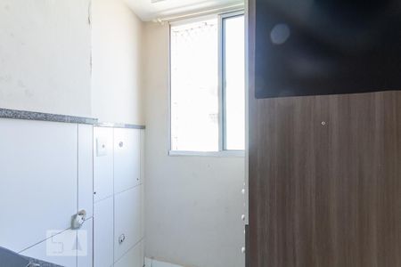 Área de Serviço de apartamento para alugar com 2 quartos, 88m² em Parque São Vicente, Mauá