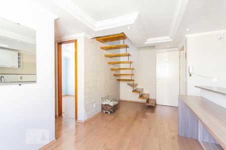 Sala de apartamento para alugar com 2 quartos, 88m² em Parque São Vicente, Mauá