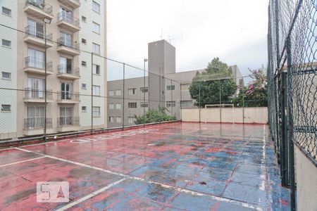 Apartamento à venda com 52m², 2 quartos e 1 vaga Apartamento à venda com 52m², 2 quartos e 1 vagaQUADRA
