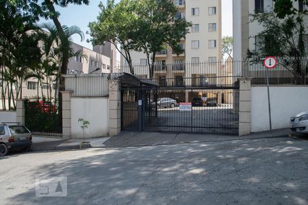 Apartamento à venda com 52m², 2 quartos e 1 vaga Apartamento à venda com 52m², 2 quartos e 1 vagaFACHADA